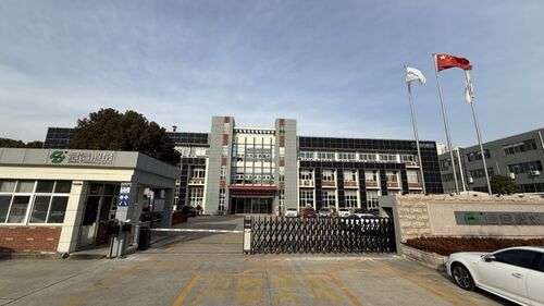 jüngste Unternehmensnachrichten über Unternehmensprofil von Changzhou Junhe