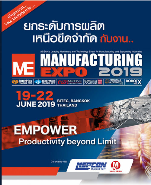 jüngste Unternehmensnachrichten über Das Profil von ihm surface&coatings angemessenes 2019 in Bangkok