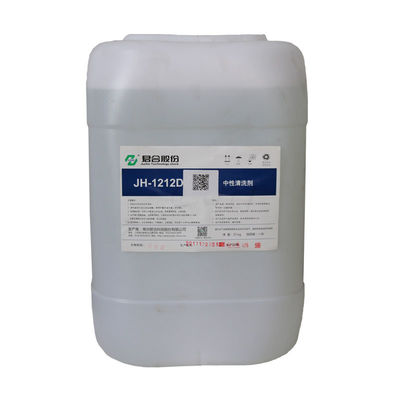 Guter Preis Eintauchenund Spray-Metallvorbehandlungs-Chemikalien-neutrales Reinigungsmittel Online