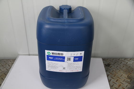 Guter Preis Spray-Reinigungsmittel-Metallvorbehandlungs-Chemikalien-niedrige Alkalinität/Fass 25KG/des Schaum-pH 11-12 Online