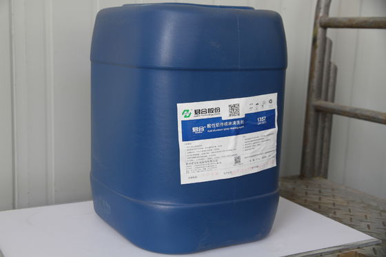 Guter Preis Aluminium zerteilt Metallvorbehandlungs-Chemikalien-niedriger Schaum-Klimareinigungsmittel Online