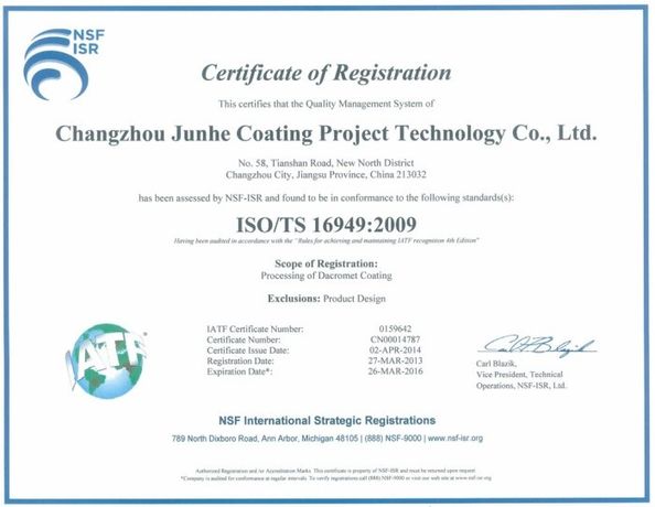 China Changzhou Junhe Technology Stock Co.,Ltd Zertifizierungen