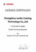 China Changzhou Junhe Technology Stock Co.,Ltd zertifizierungen