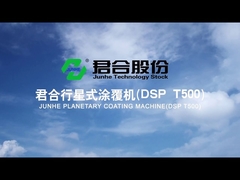 Junhe Planetenbeschichtungsmaschine (DSP T500)